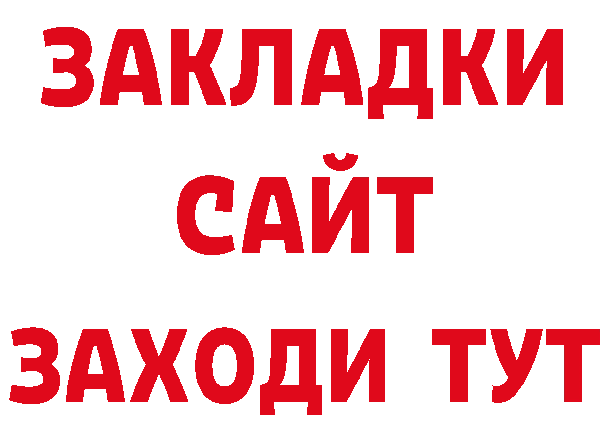 Альфа ПВП СК вход это кракен Ярцево